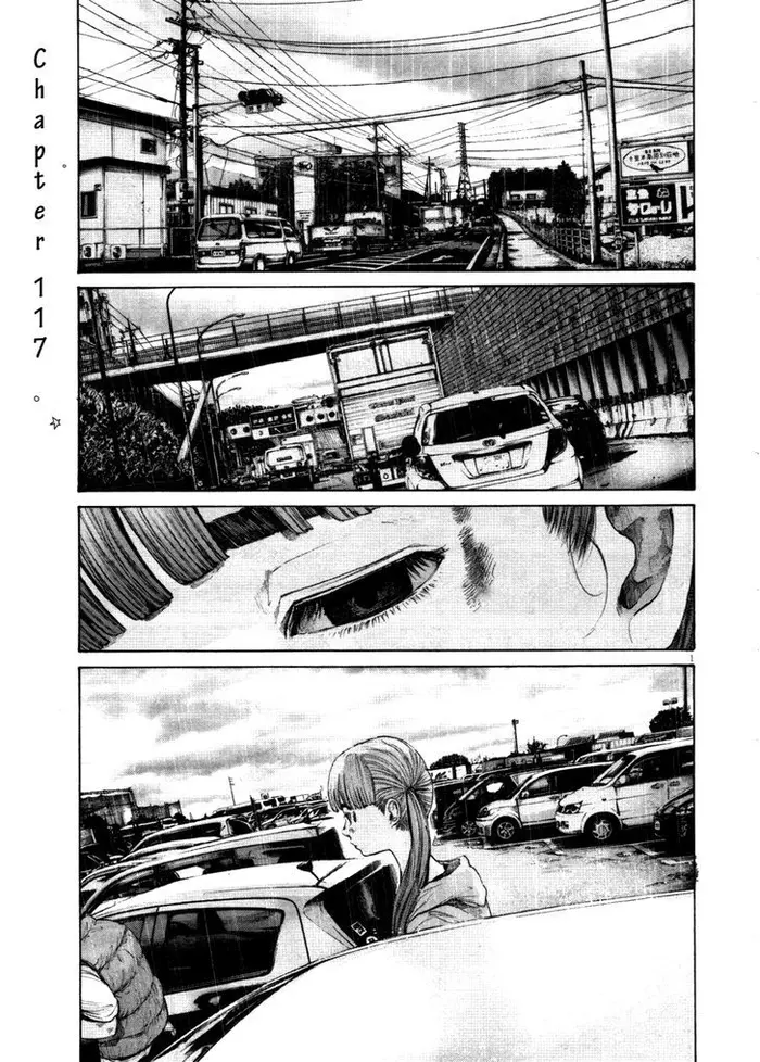Goodnight Punpun Chapter 117 image 01_optimized